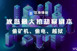 （8分钟科普）阳江企业网站_哔哩哔哩-3